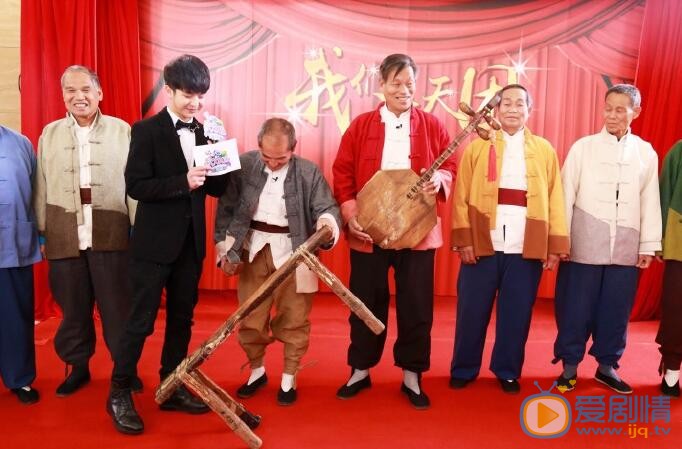 徐浩参加《天天向上》综艺照 徐浩高清写真_徐浩高清剧照