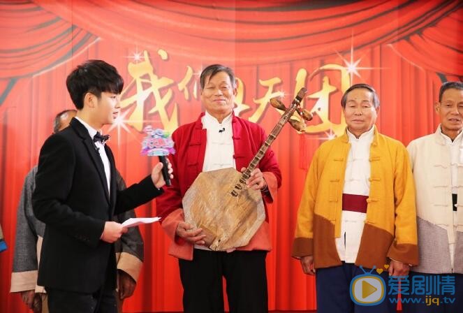 徐浩参加《天天向上》综艺照 徐浩高清写真_徐浩高清剧照