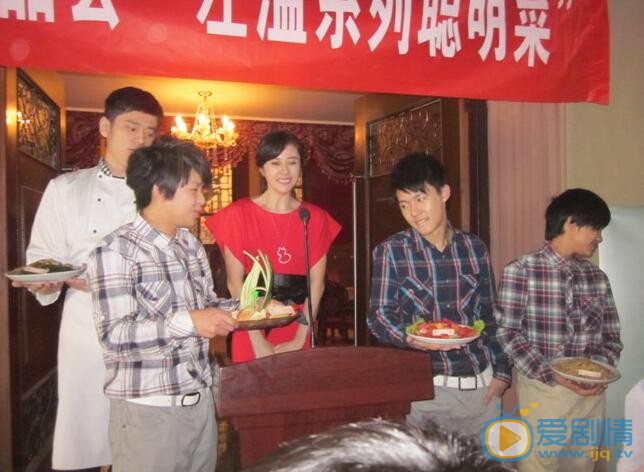 徐浩参加《少年进化论》综艺照 徐浩高清写真_徐浩高清剧照