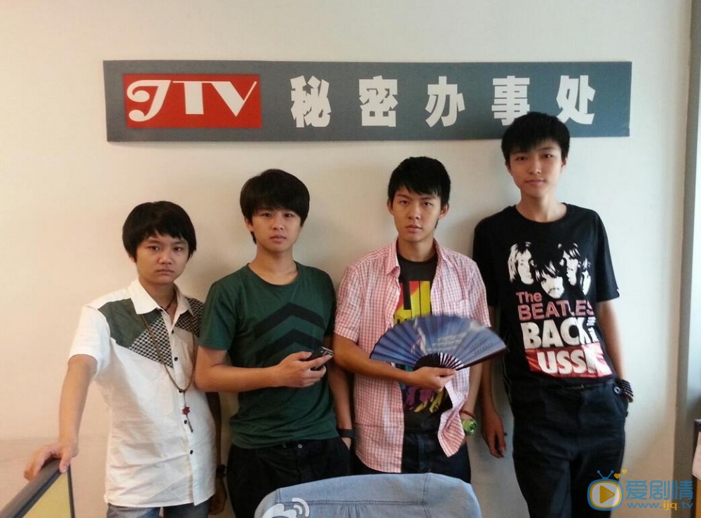 徐浩参加《向上吧少年》综艺照 徐浩高清写真_徐浩高清剧照