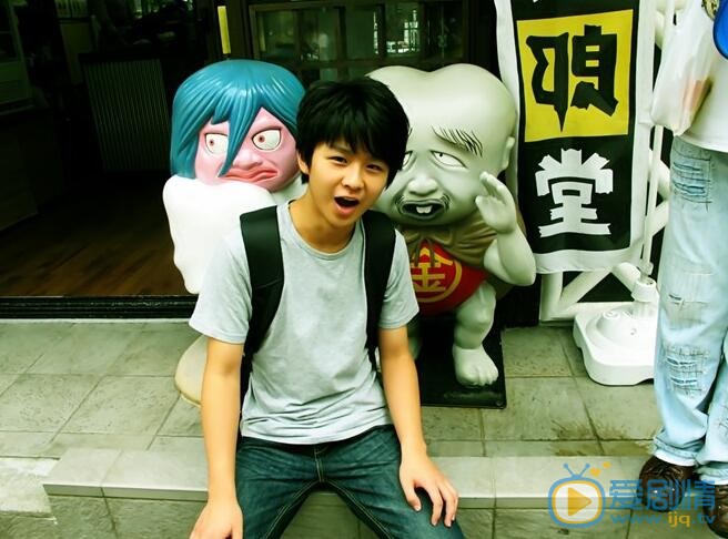 徐浩日本学习 徐浩高清写真_徐浩高清剧照