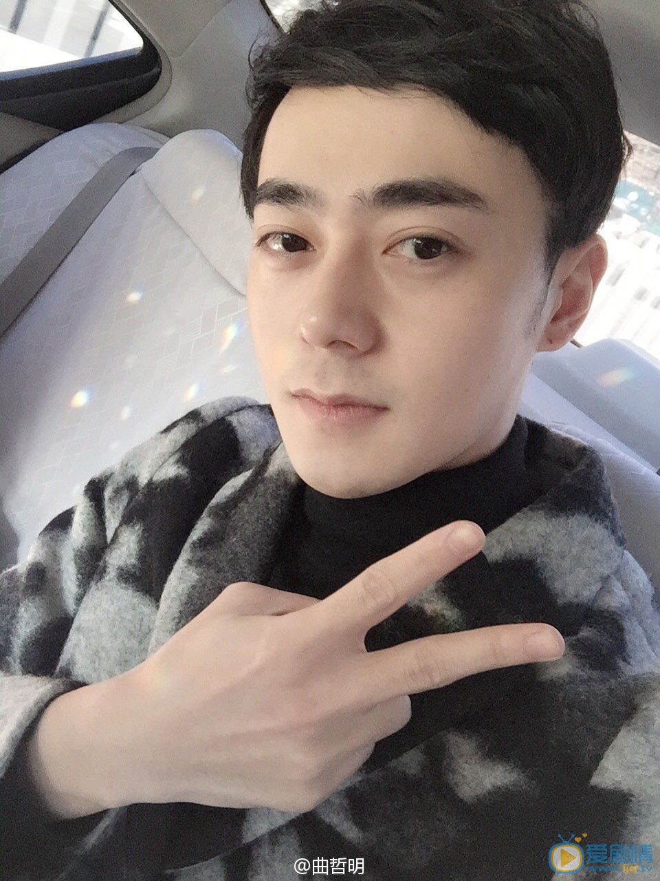 曲哲明逗比搞怪表情 曲哲明高清写真_曲哲明高清剧照