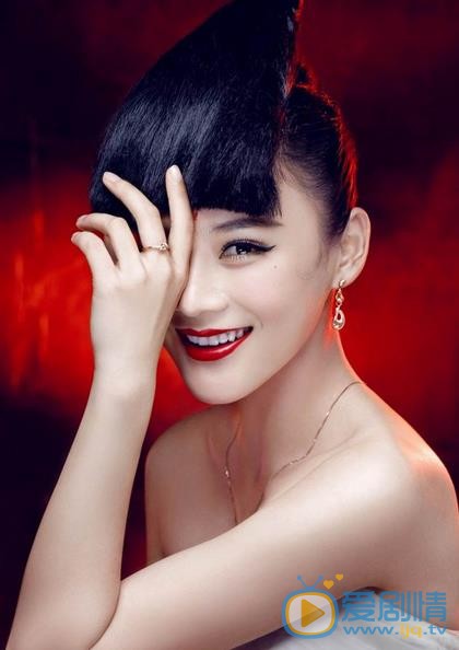 袁姗姗时尚写真 袁姗姗高清写真_袁姗姗高清剧照