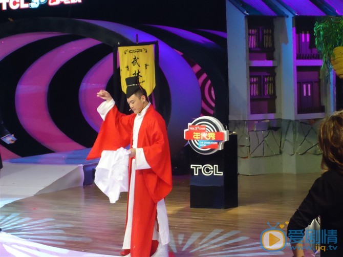 李解综艺节目照 李解高清写真_李解高清剧照