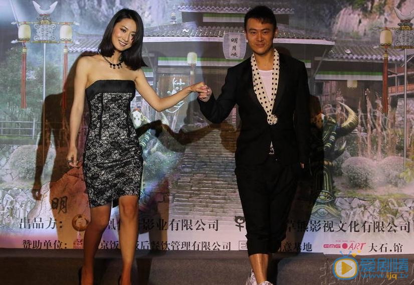 李解出席活动照 李解高清写真_李解高清剧照