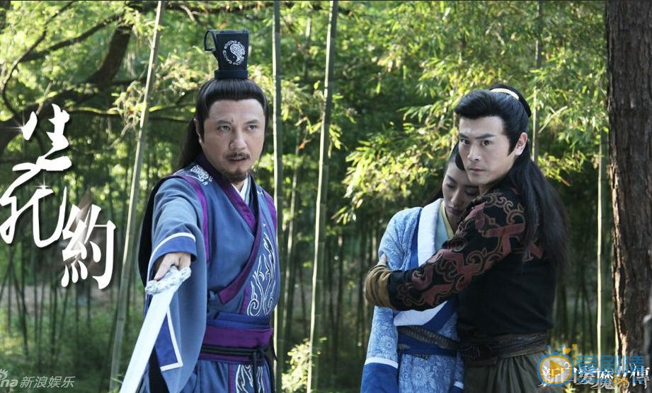 李解《白发魔女传》剧照 李解高清写真_李解高清剧照