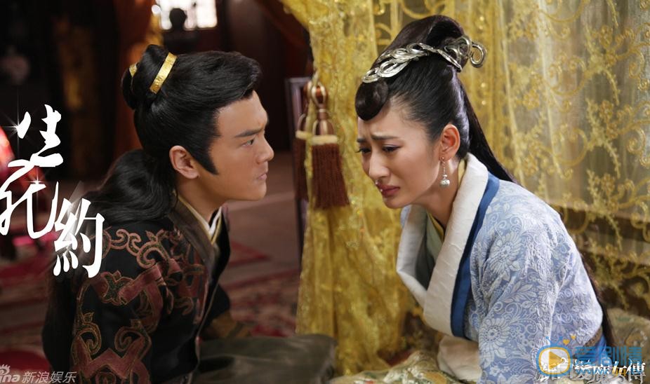 李解《白发魔女传》剧照 李解高清写真_李解高清剧照