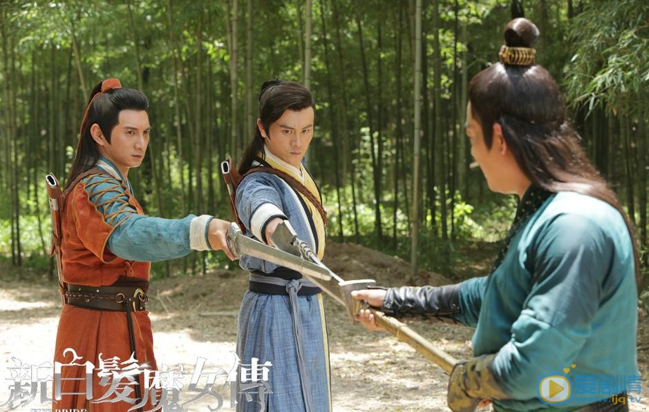李解《白发魔女传》剧照 李解高清写真_李解高清剧照