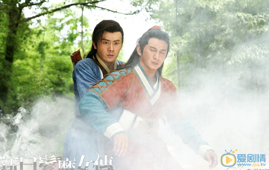 李解《白发魔女传》剧照 李解高清写真_李解高清剧照