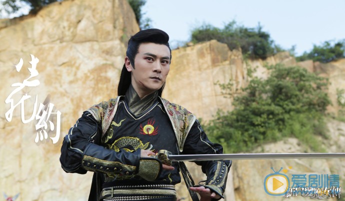 李解《白发魔女传》剧照 李解高清写真_李解高清剧照