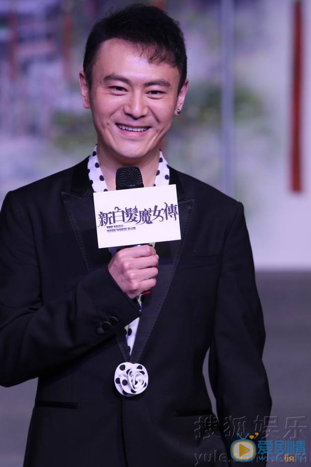 李解出席活动照 李解高清写真_李解高清剧照
