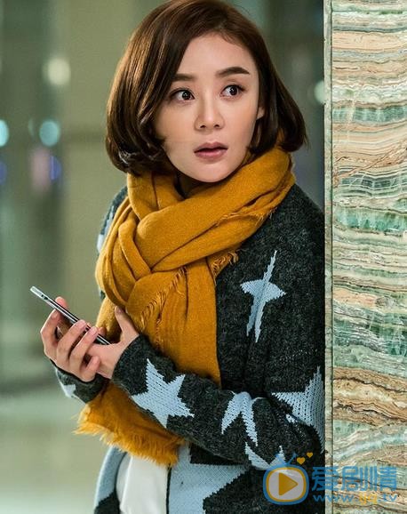 袁姗姗《所以和黑粉结婚了》剧照 袁姗姗高清写真_袁姗姗高清剧照