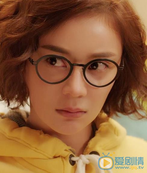 袁姗姗《所以和黑粉结婚了》剧照 袁姗姗高清写真_袁姗姗高清剧照