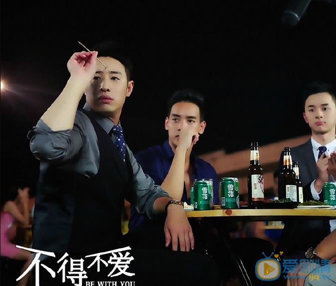 不得不爱剧情介绍(1-44集大结局)