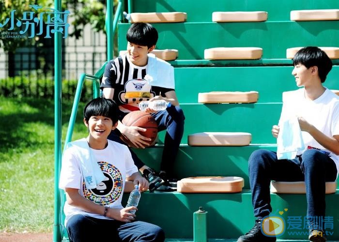 小别离将播 TFboys献唱片尾曲“Yang” 片尾曲歌词MV欣赏
