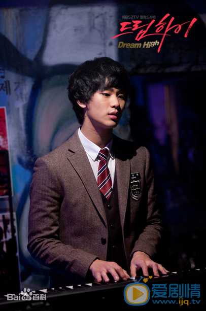 金秀贤《dream high》剧照 《dream high》剧照