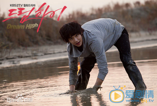 金秀贤《dream high》剧照 《dream high》剧照