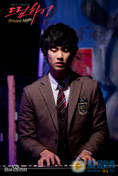 金秀贤《dream high》剧照 金秀贤高清写真_金秀贤高清剧照