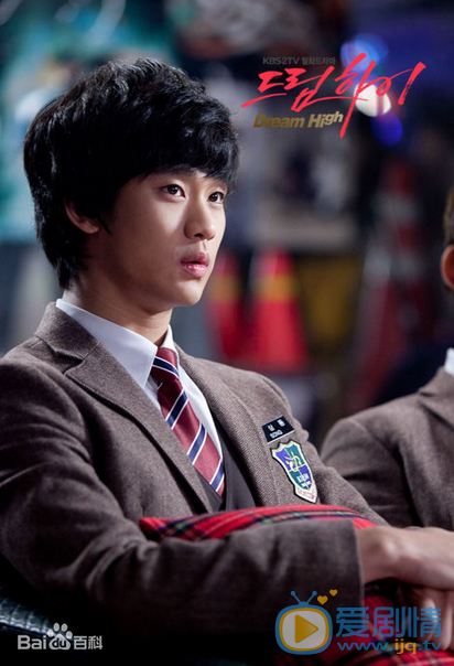 金秀贤《dream high》剧照 金秀贤高清写真_金秀贤高清剧照