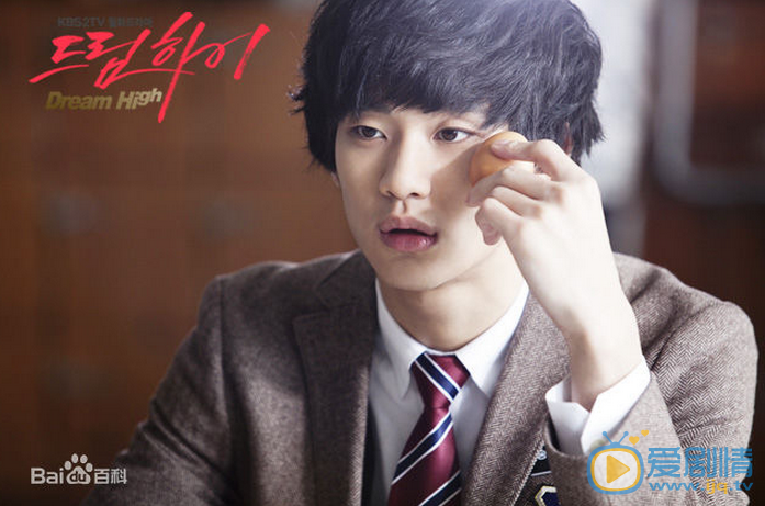 金秀贤《dream high》剧照 金秀贤高清写真_金秀贤高清剧照
