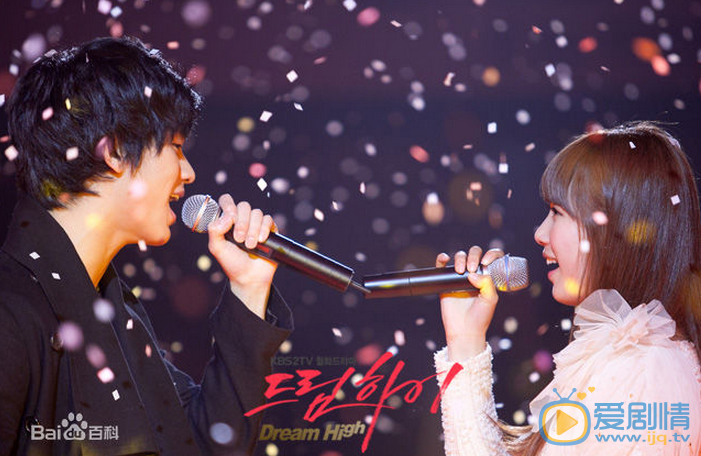 金秀贤《dream high》剧照 金秀贤高清写真_金秀贤高清剧照