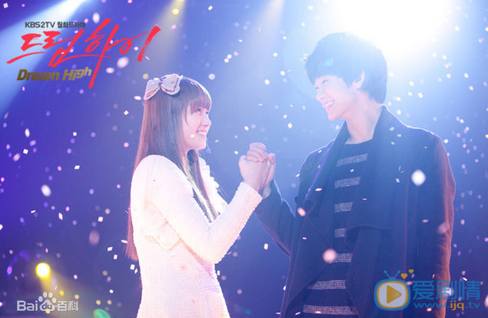 金秀贤《dream high》剧照 金秀贤高清写真_金秀贤高清剧照
