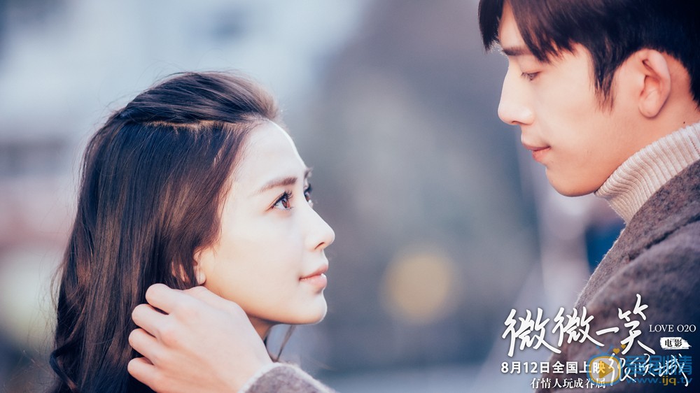 微微一笑很倾城王思聪出场彩蛋不成变炸弹 baby美艳获称赞