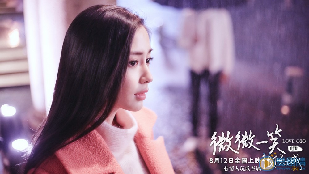 微微一笑很倾城王思聪出场彩蛋不成变炸弹 baby美艳获称赞