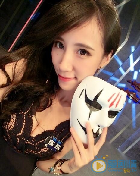 瑶瑶生活照 瑶瑶高清写真_瑶瑶高清剧照