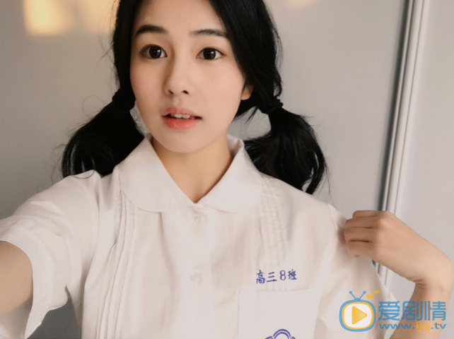 白鹿生活照 白鹿高清写真_白鹿高清剧照