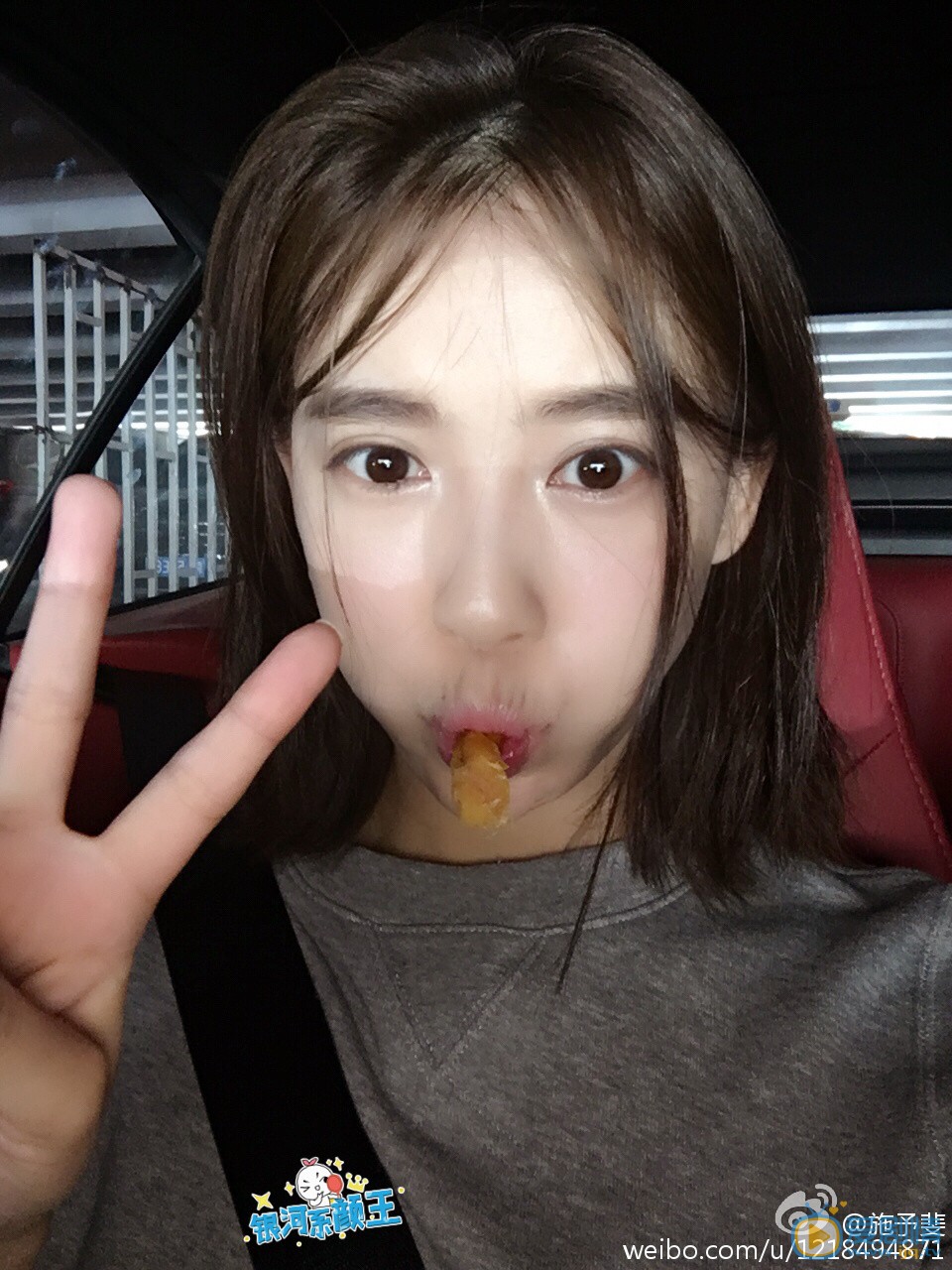 施予斐生活情趣 施予斐高清写真_施予斐高清剧照
