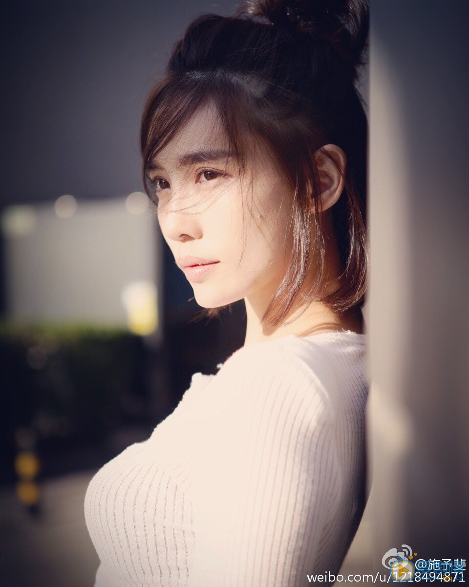 施予斐生活情趣 施予斐高清写真_施予斐高清剧照