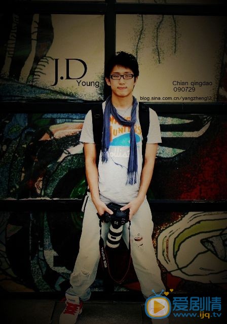杨政旅行时尚街拍 杨政高清写真_杨政高清剧照