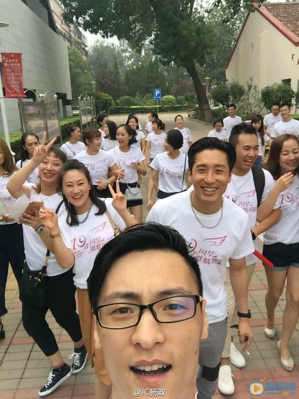 杨政生活照 杨政高清写真_杨政高清剧照