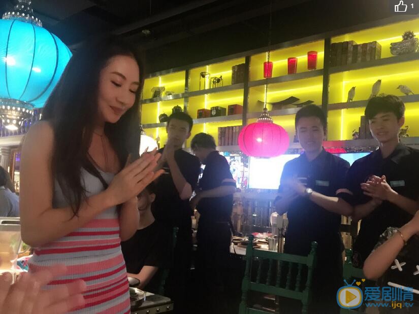 詹静生活照 詹静高清写真_詹静高清剧照