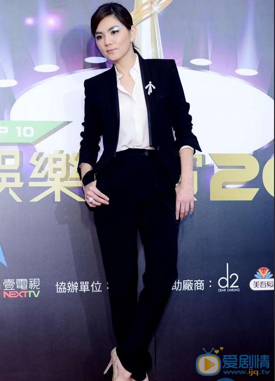 陈嘉桦红毯照 陈嘉桦高清写真_陈嘉桦高清剧照