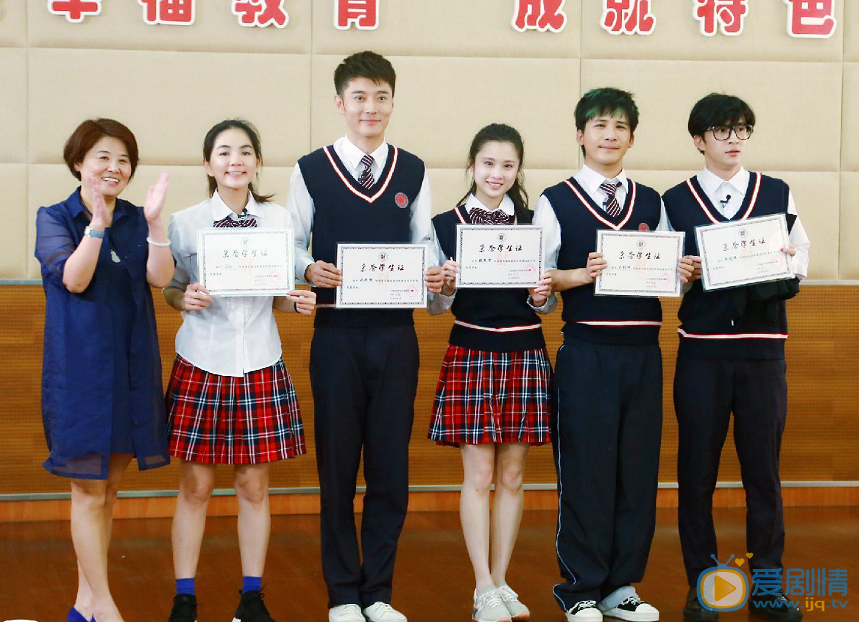 陈嘉桦《我去上学啦》节目照 陈嘉桦高清写真_陈嘉桦高清剧照