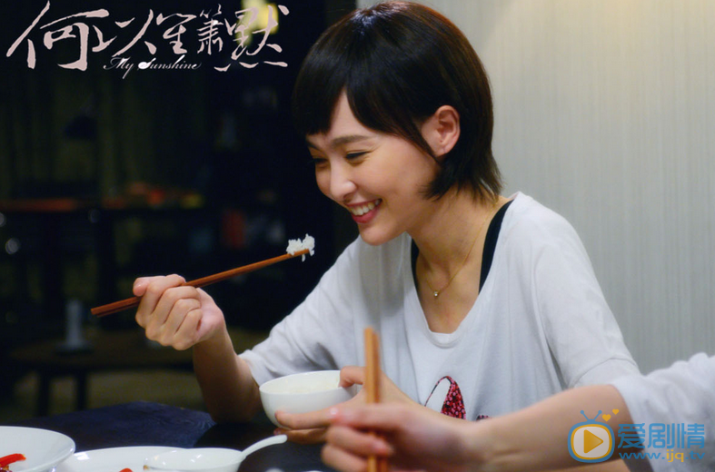唐嫣《何以笙箫默》剧照 唐嫣高清写真_唐嫣高清剧照