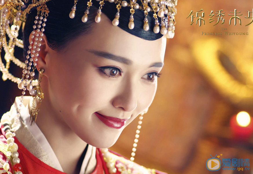 唐嫣《锦绣未央》剧照 唐嫣高清写真_唐嫣高清剧照