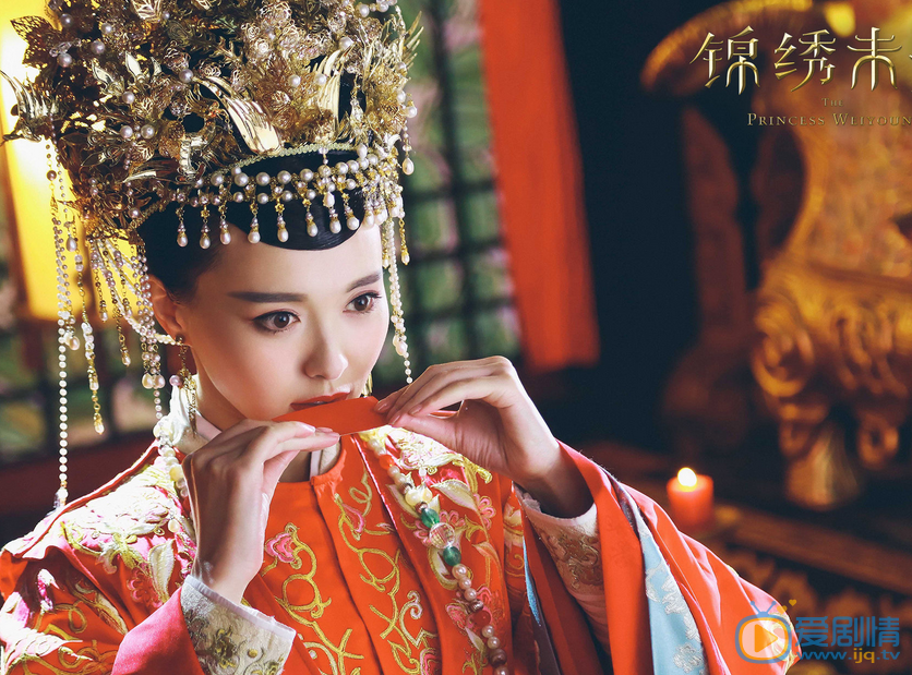 唐嫣《锦绣未央》剧照 唐嫣高清写真_唐嫣高清剧照