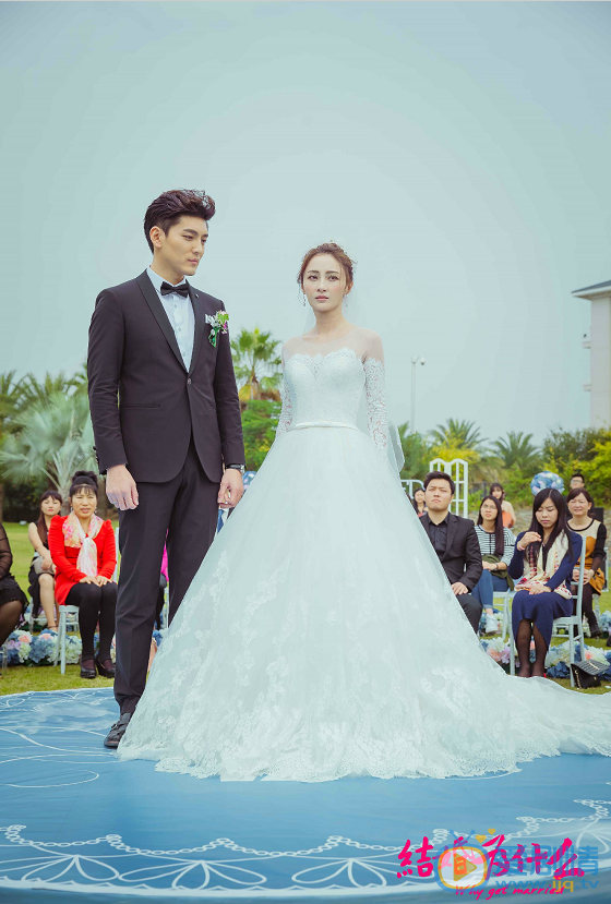 结婚为什么剧照