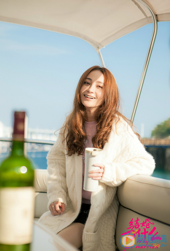 结婚为什么剧照