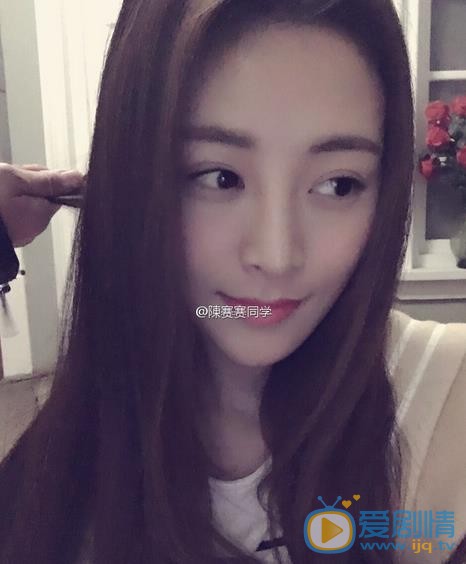 陈赛赛生活照 陈赛赛高清写真_陈赛赛高清剧照