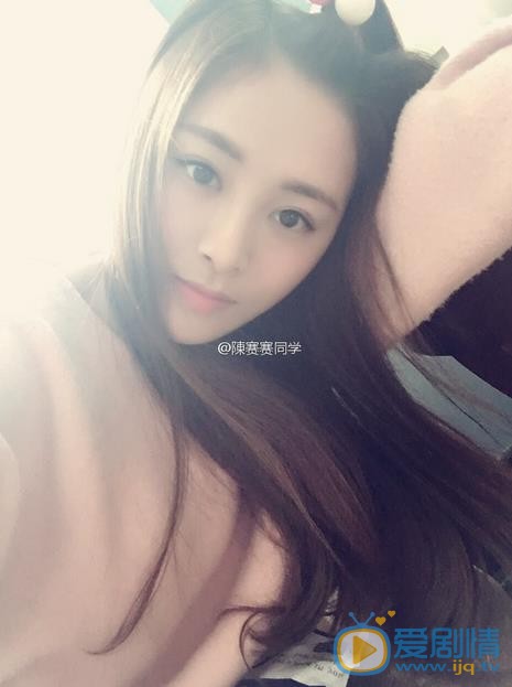 陈赛赛生活照 陈赛赛高清写真_陈赛赛高清剧照