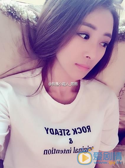 陈赛赛生活照 陈赛赛高清写真_陈赛赛高清剧照