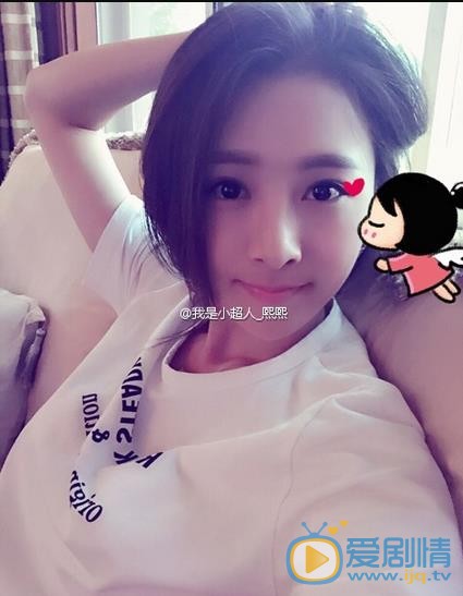 陈赛赛生活照 陈赛赛高清写真_陈赛赛高清剧照