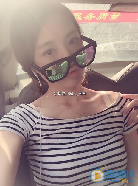 陈赛赛卖萌照 陈赛赛高清写真_陈赛赛高清剧照