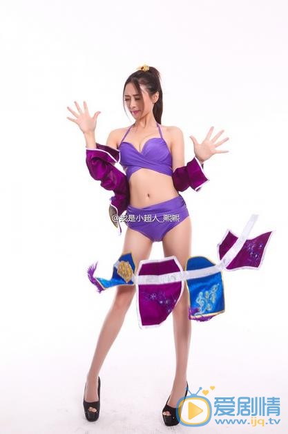 陈赛赛cosplay照 陈赛赛高清写真_陈赛赛高清剧照