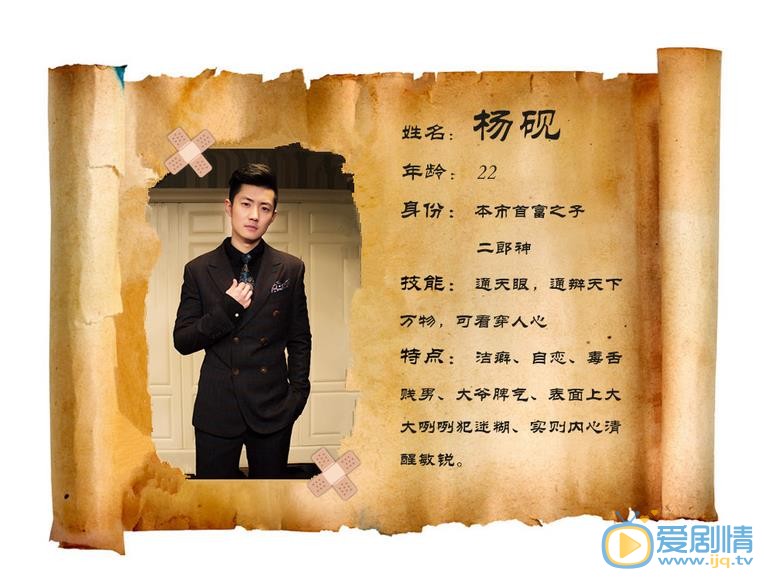 女娲成长日记明日魔性上线 人物酷炫技能大解析
