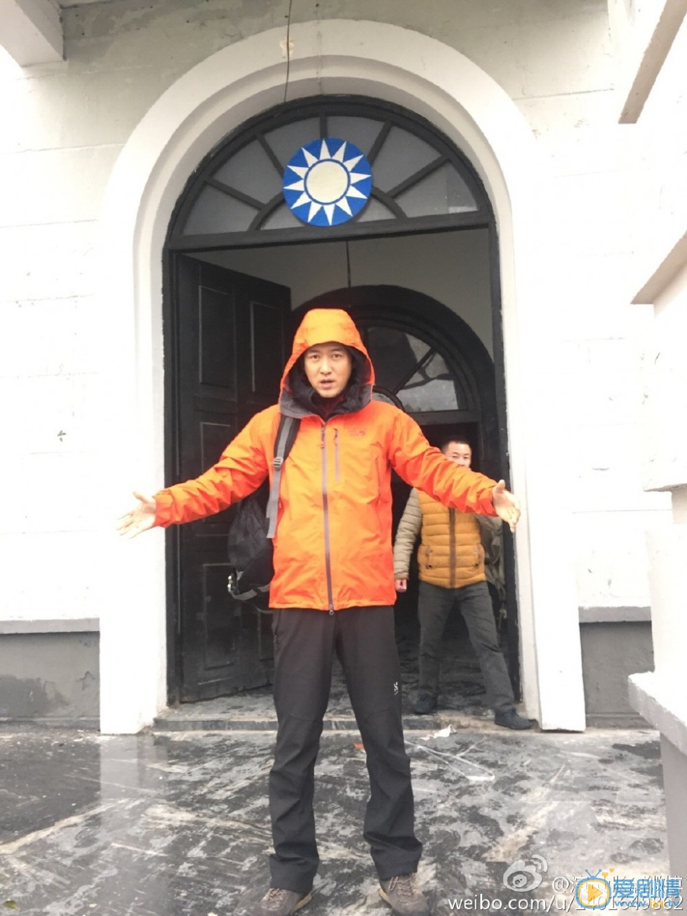 张磊欢乐生活照 张磊高清写真_张磊高清剧照